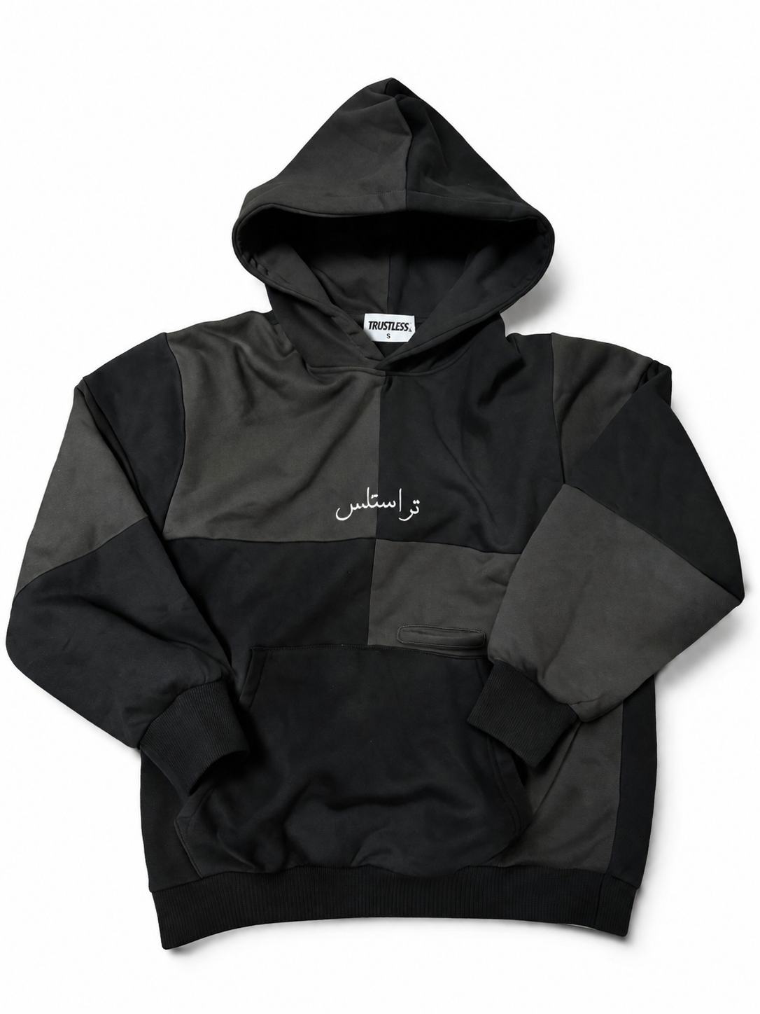 TRUSTLESS LEIL HOODIE