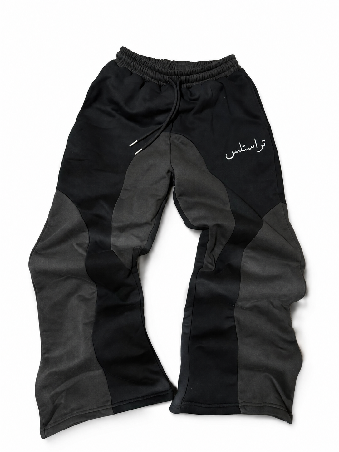 TRUSTLESS LEIL PANTS