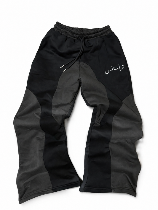 TRUSTLESS LEIL PANTS