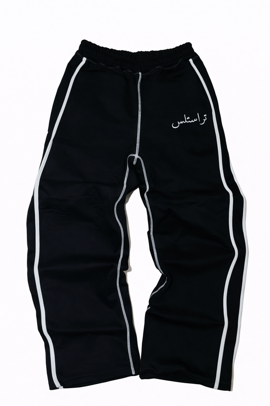 TRUSTLESS BLACK LINE PANTS
