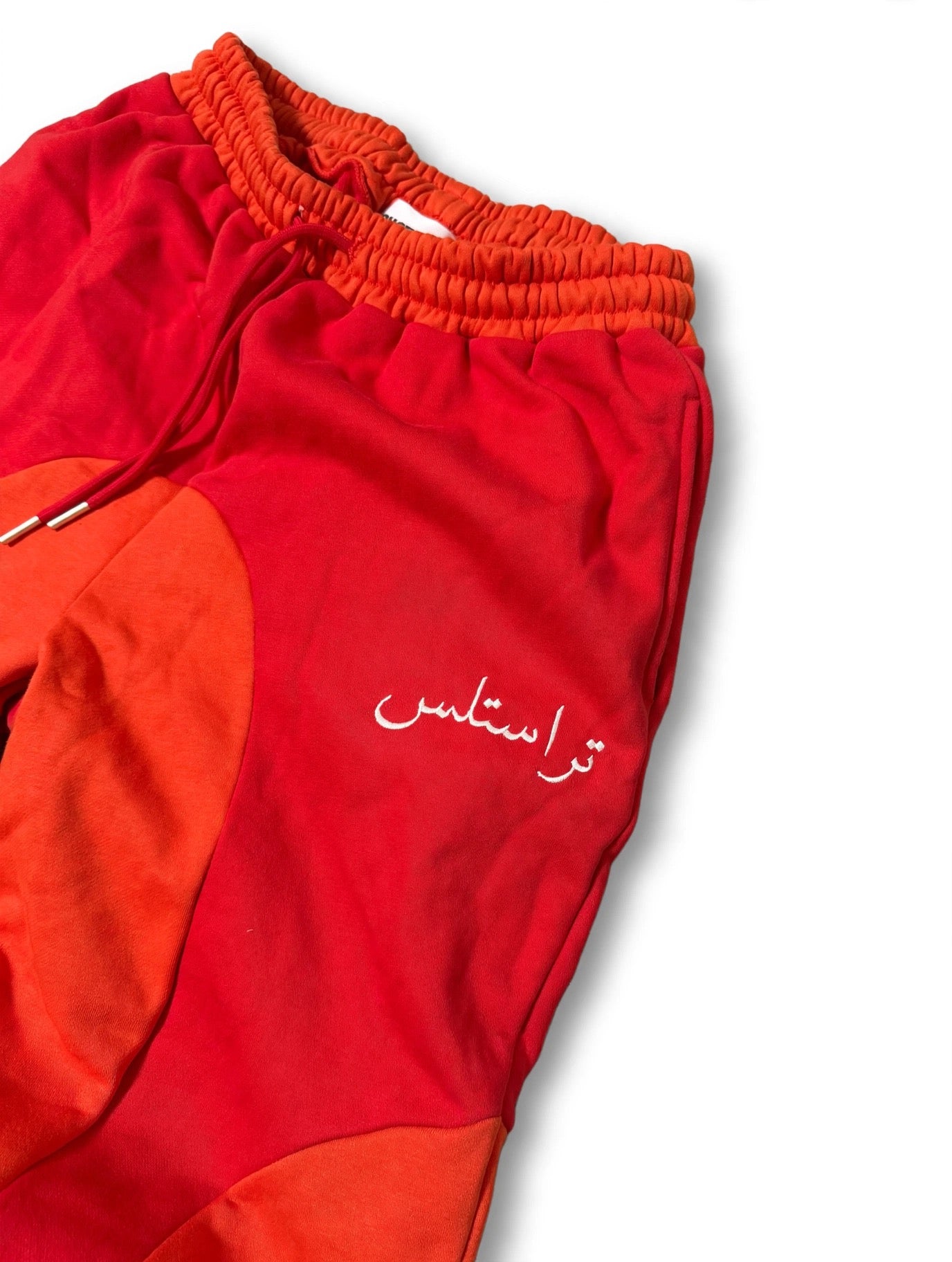 TRUSTLESS NAR PANTS