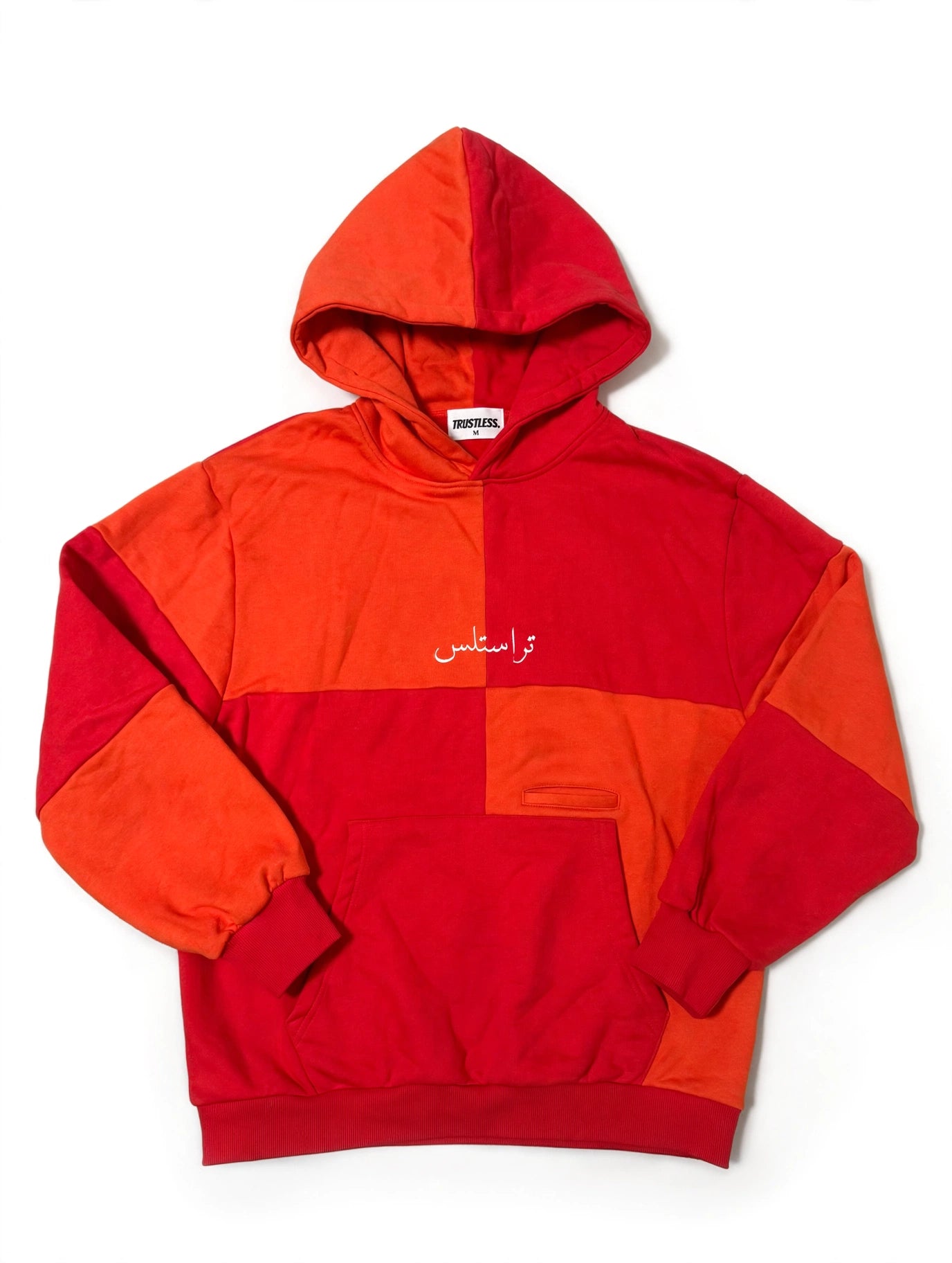 TRUSTLESS NAR HOODIE
