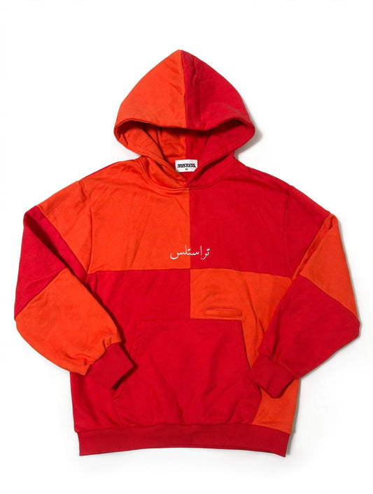 TRUSTLESS NAR HOODIE