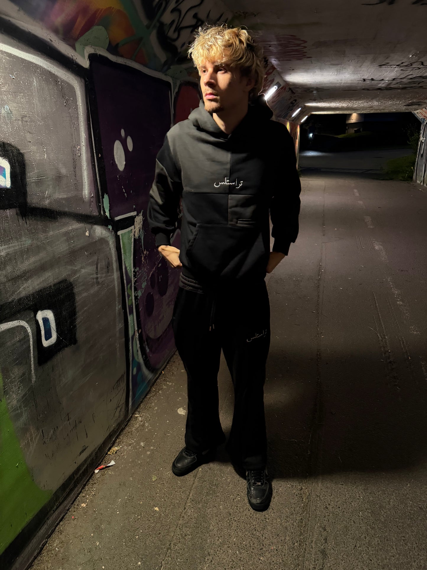 TRUSTLESS LEIL TRACKSUIT