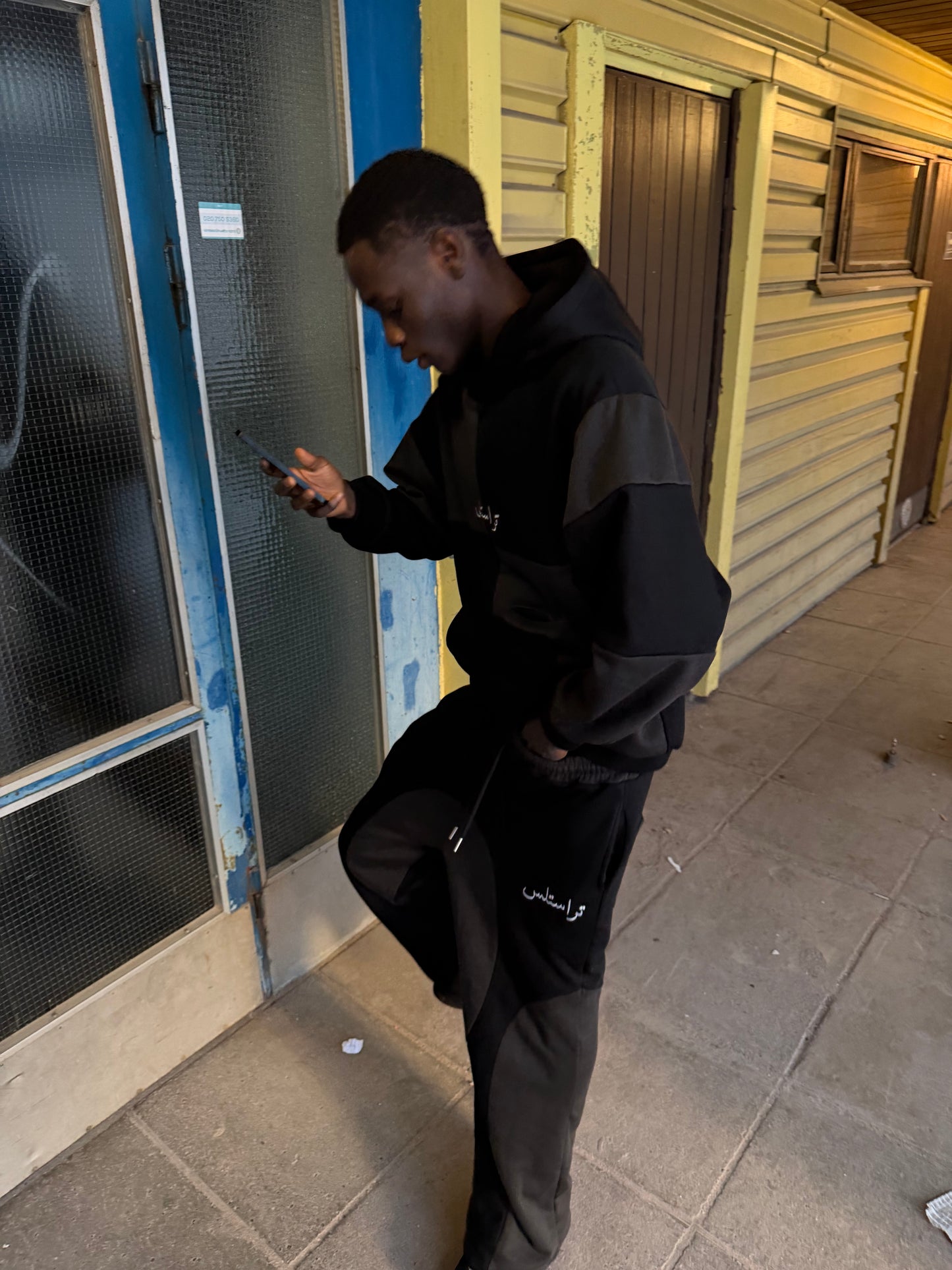 TRUSTLESS LEIL PANTS