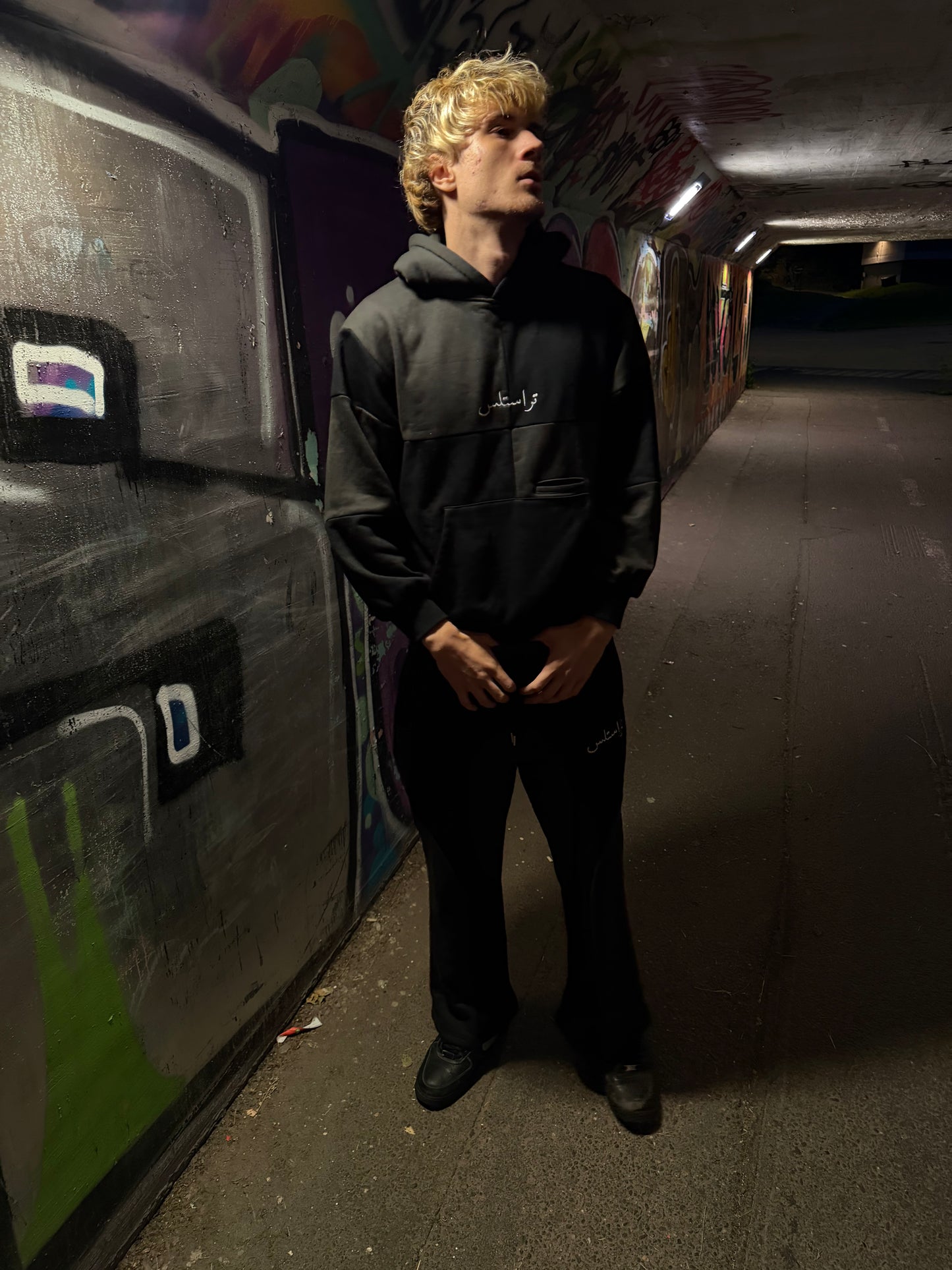 TRUSTLESS LEIL TRACKSUIT