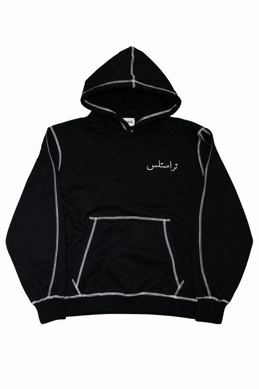TRUSTLESS BLACK LINE HOODIE