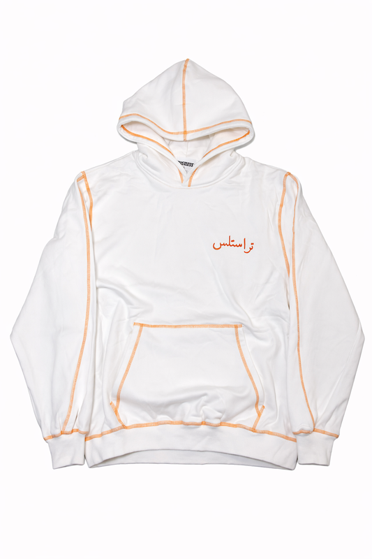 TRUSTLESS WHITE NOISE HOODIE