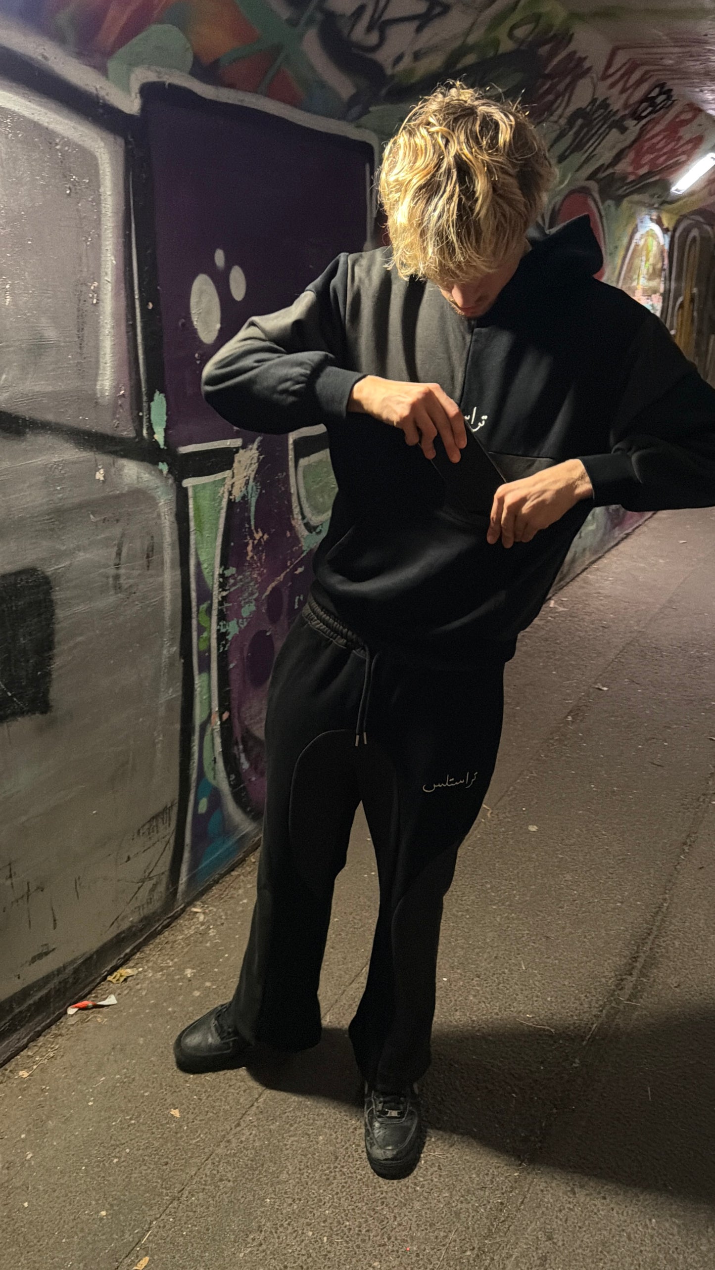 TRUSTLESS LEIL TRACKSUIT