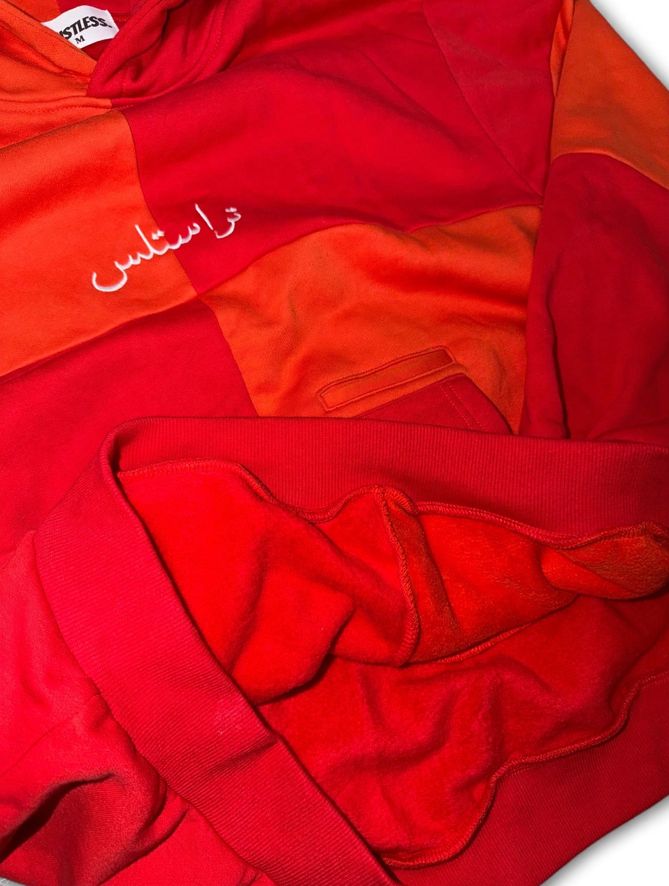 TRUSTLESS NAR HOODIE
