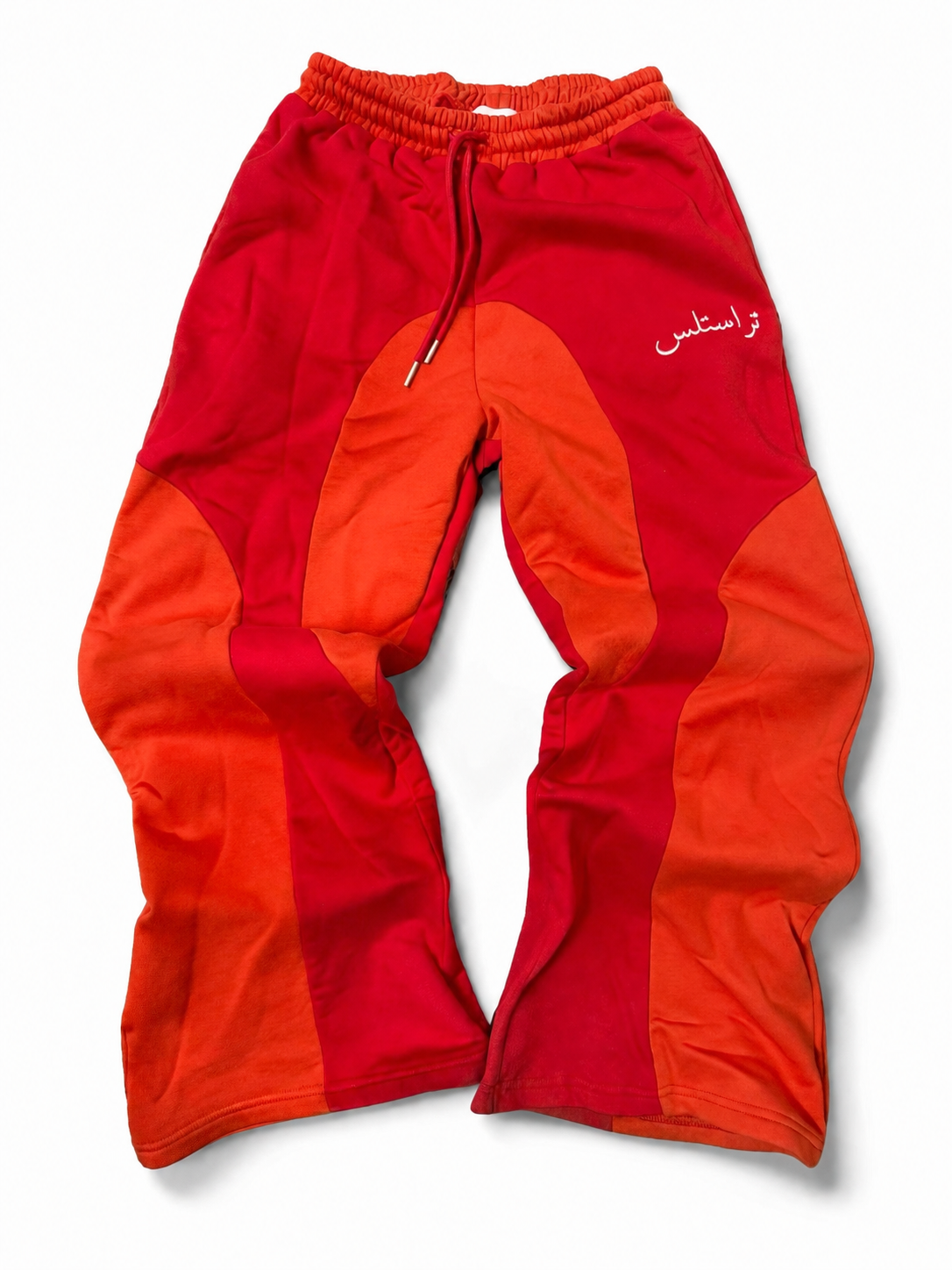 TRUSTLESS NAR PANTS