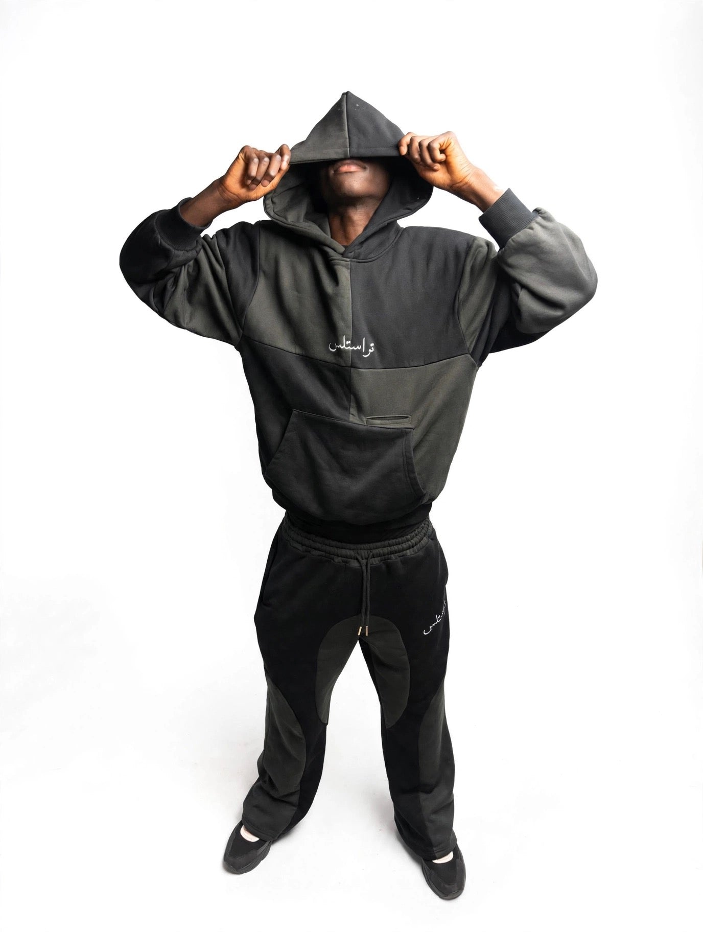 TRUSTLESS LEIL TRACKSUIT