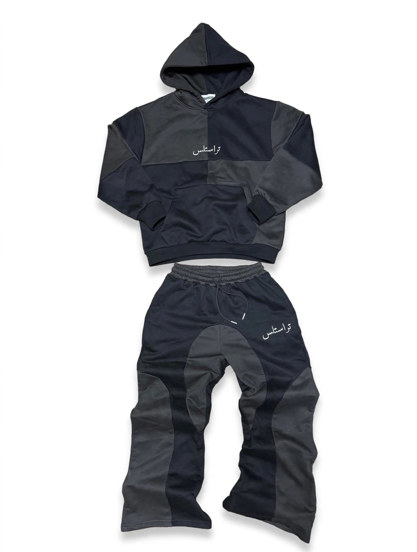 TRUSTLESS LEIL TRACKSUIT