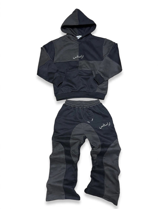 TRUSTLESS LEIL TRACKSUIT
